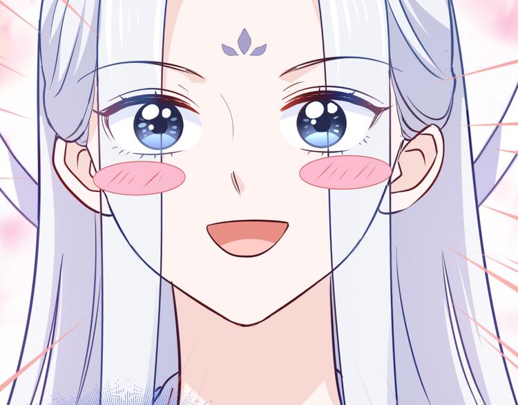 第19话：姐总算亏钱啦！79