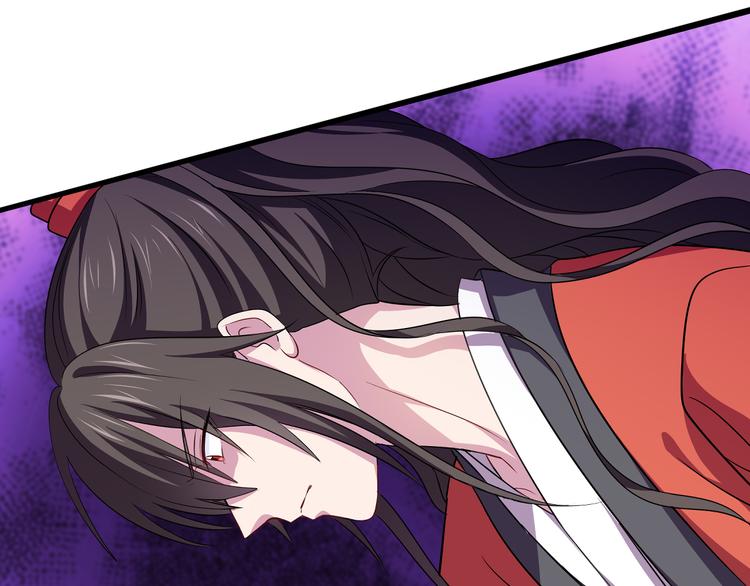 第15话：这女人，好烦！25