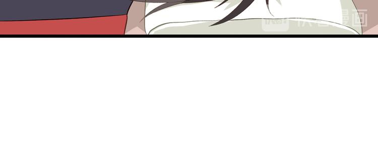 第5话：倒让本王起了兴致~29
