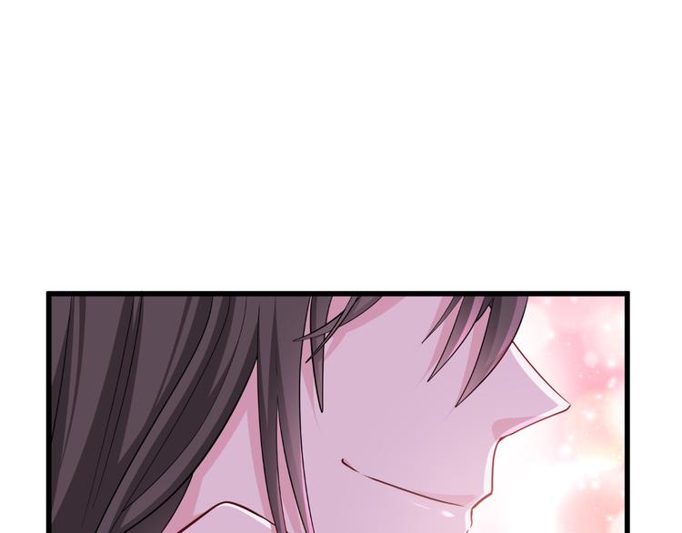 第29话：京城的少爷？68