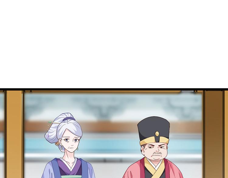 第6话：舌战群儒12