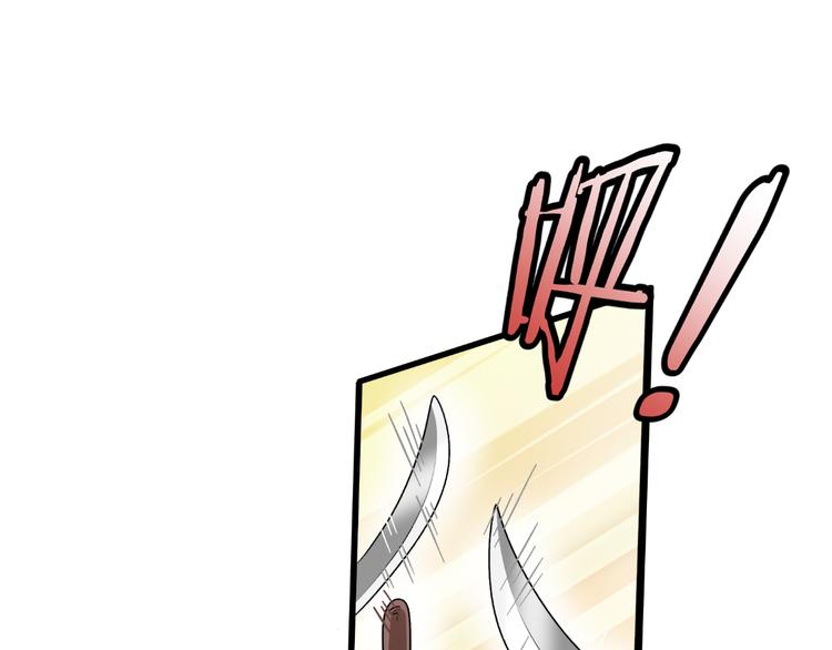 第25话：本王的小宠物52