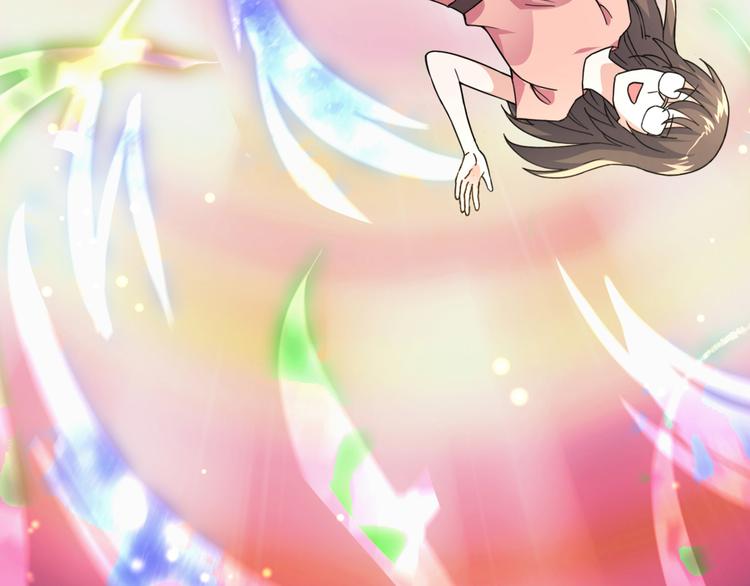 第1话：钱！花不完了怎么办？？63