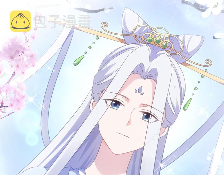 第6话：舌战群儒63