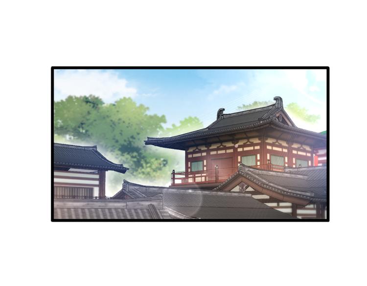 第32话：吾乃，暴君90