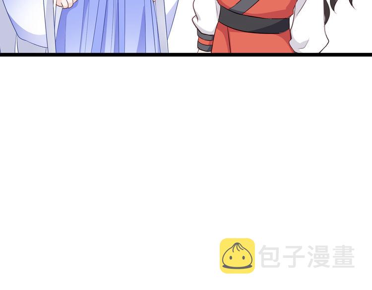 第10话：大王叫我来巡山~28