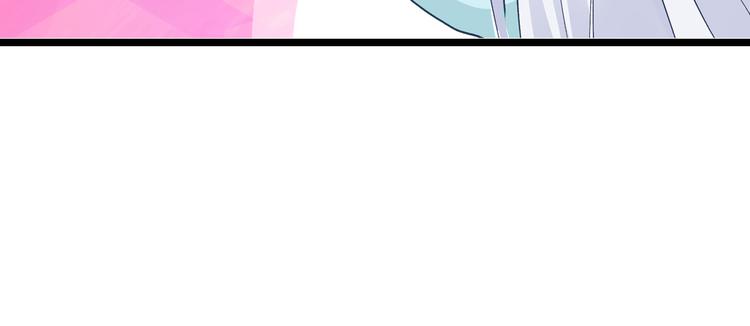 第5话：倒让本王起了兴致~75