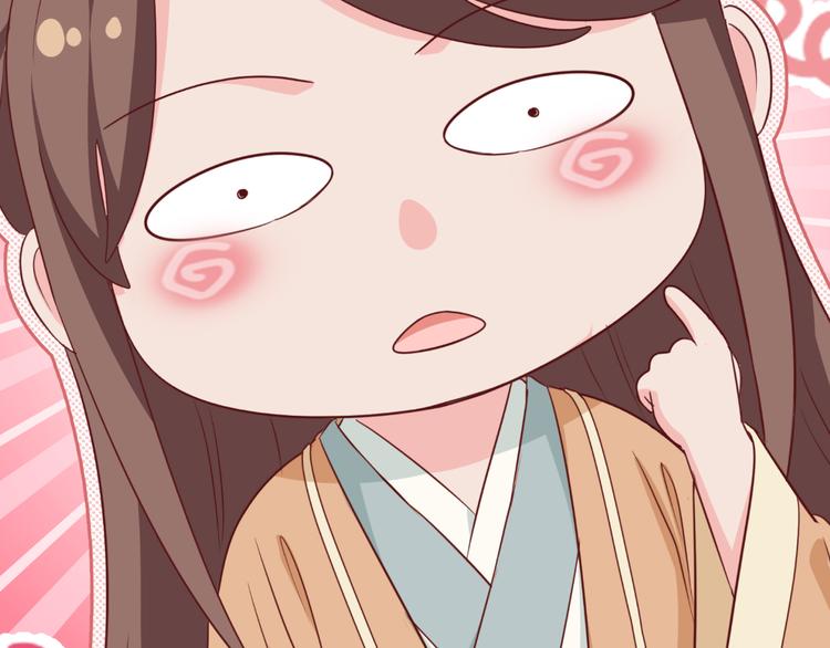 第22话：我才不要读书呢！46