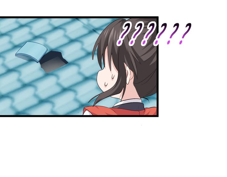 第7话：钱，就该这么花！99