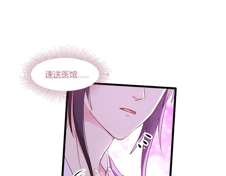 第18话：赵小二，你可以的！11
