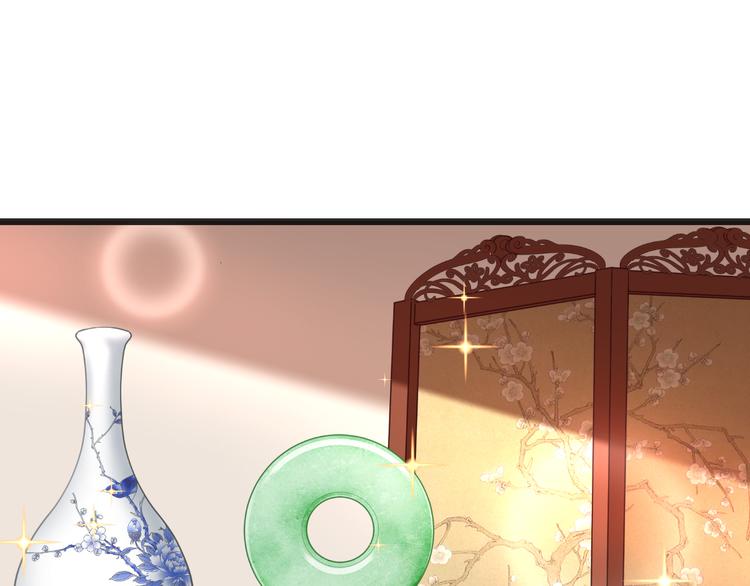 第29话：京城的少爷？58