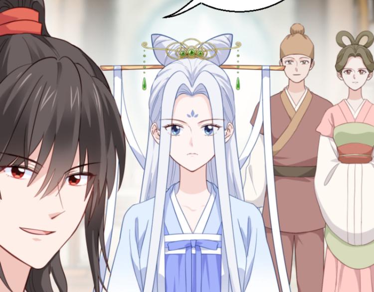 第11话：本小姐最好打抱不平！47
