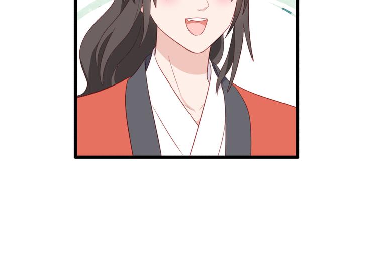 第20话：这才是真正的爱情啊~8