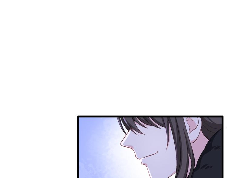 第30话：装什么装......66