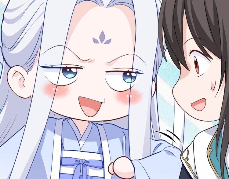 第23话：愉快的花钱啦~34