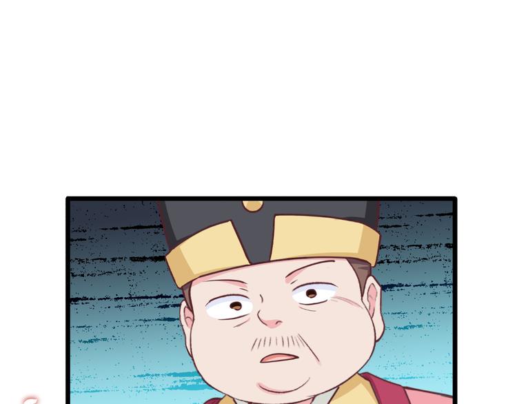 第26话：老父亲的心思谁能懂39