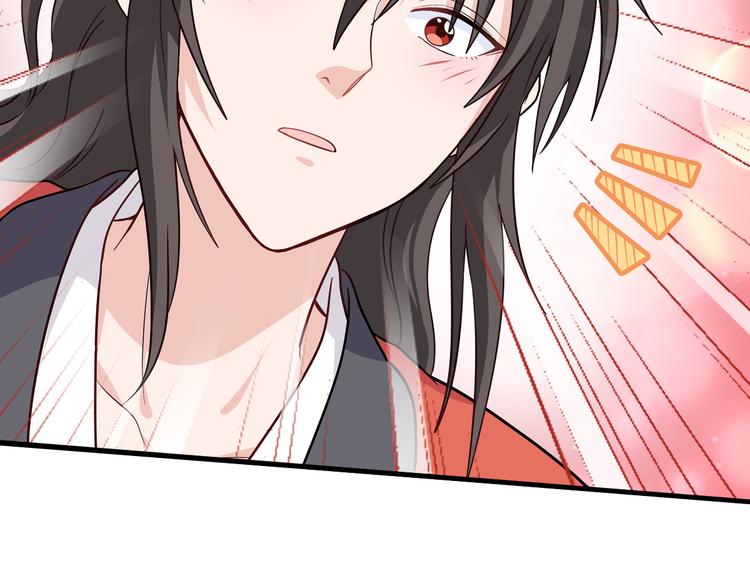 第15话：这女人，好烦！50