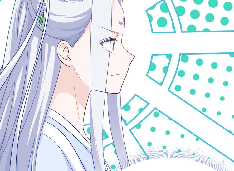 第17话：大小姐真是商业奇才！25