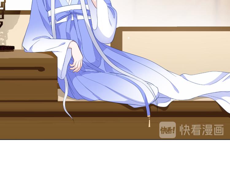 第12话：女菩萨的指点迷津！69