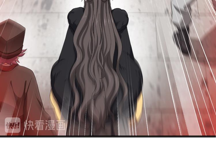 第31话：皇亲国戚33