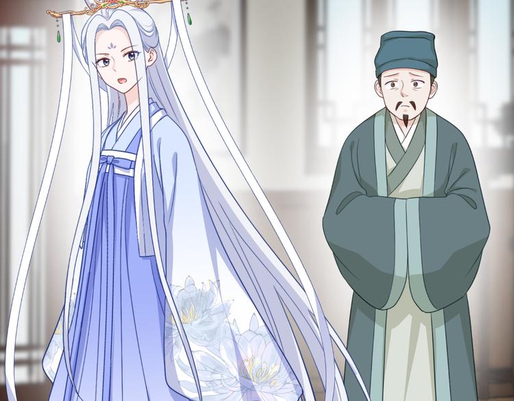 第19话：姐总算亏钱啦！64
