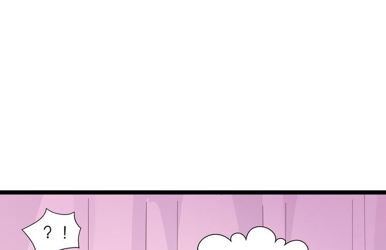 第9话：我可真是太聪明了！53
