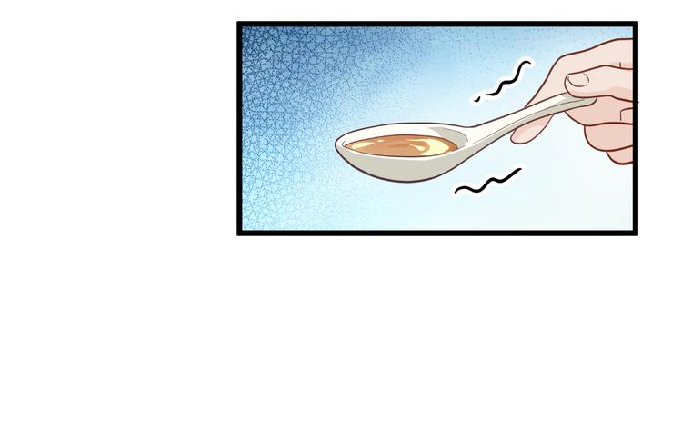 第12话：女菩萨的指点迷津！23