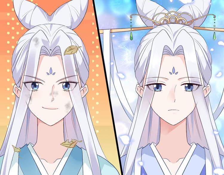 第6话：舌战群儒70