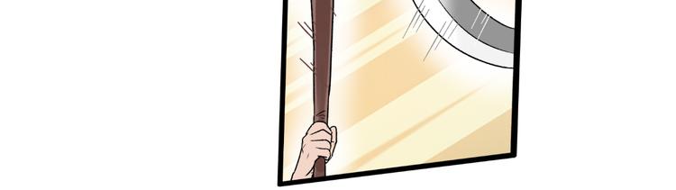 第25话：本王的小宠物53