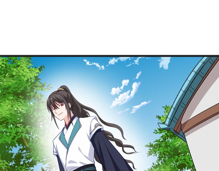 第25话：本王的小宠物16