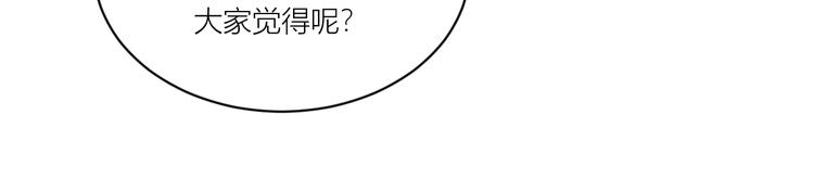 第22话：我才不要读书呢！12
