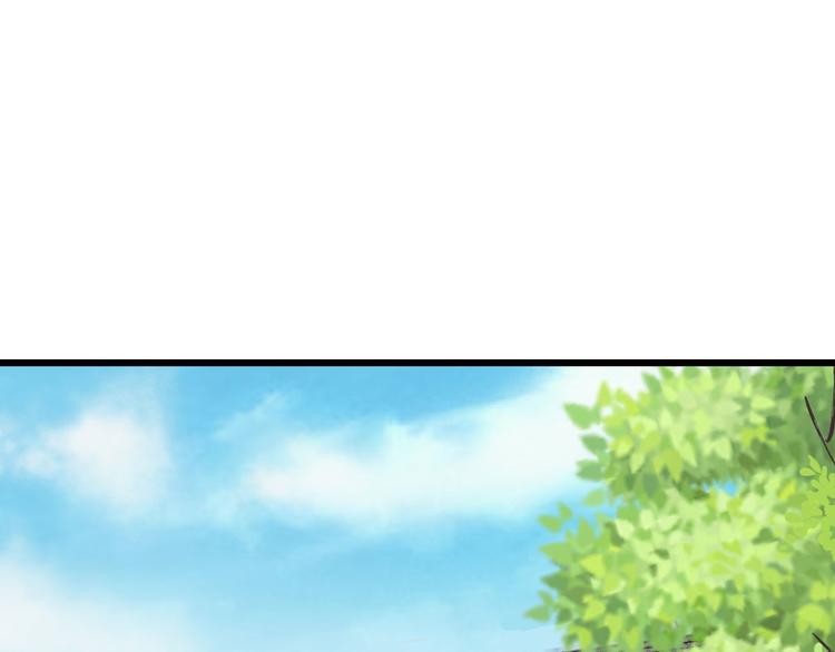 第4话：视察败家计划！29