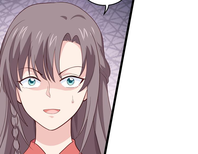 第13话：现在！你就砍啊!70