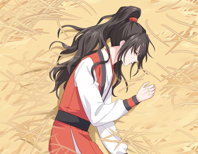 第4话：视察败家计划！73