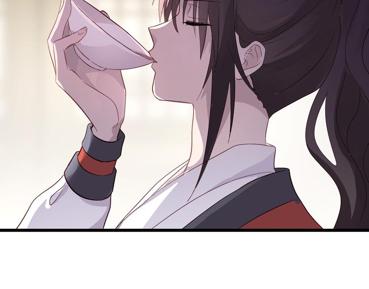 第5话：倒让本王起了兴致~99