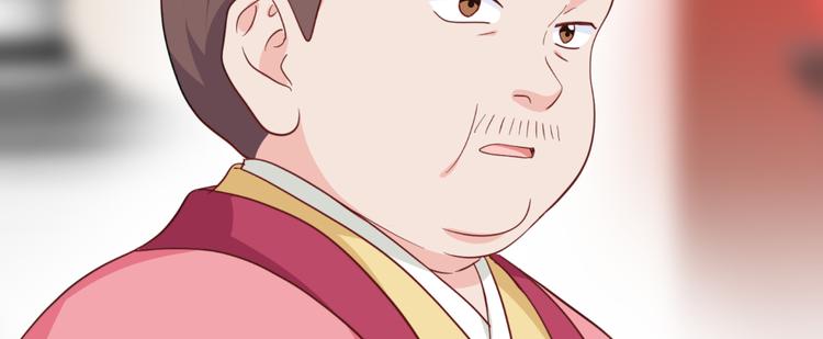 第30话：装什么装......41