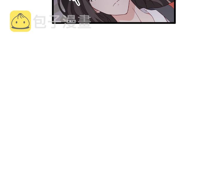 第5话：倒让本王起了兴致~9