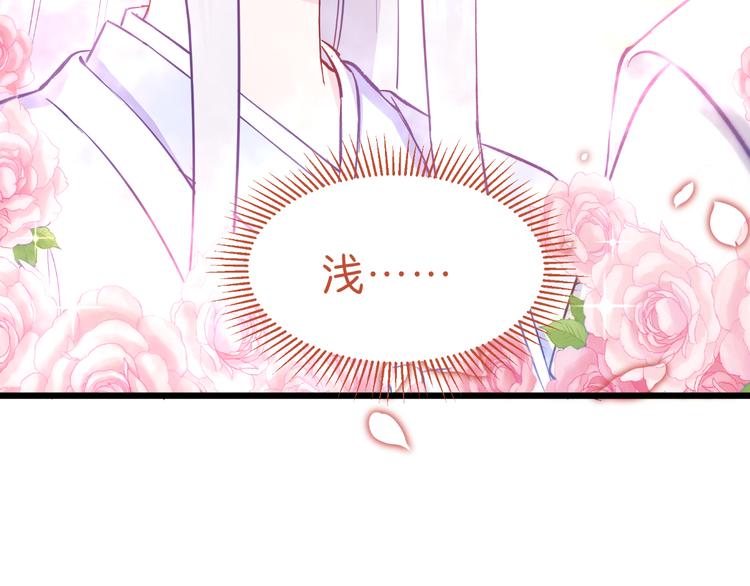 第26话：老父亲的心思谁能懂45