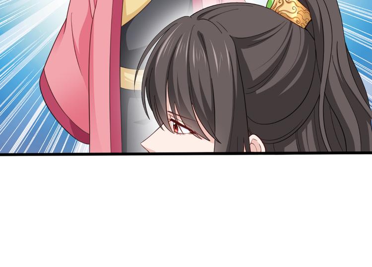 第32话：吾乃，暴君75