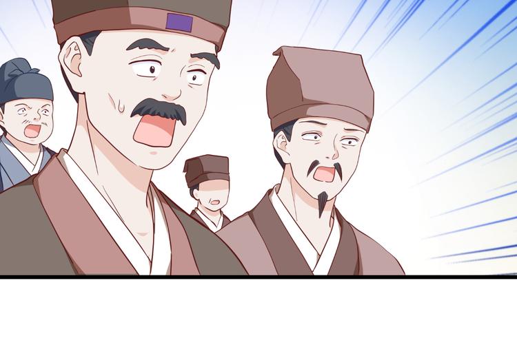第33话：超赞的败家计划96