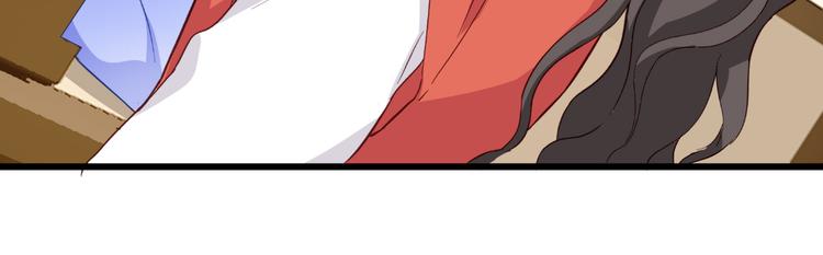 第12话：女菩萨的指点迷津！82