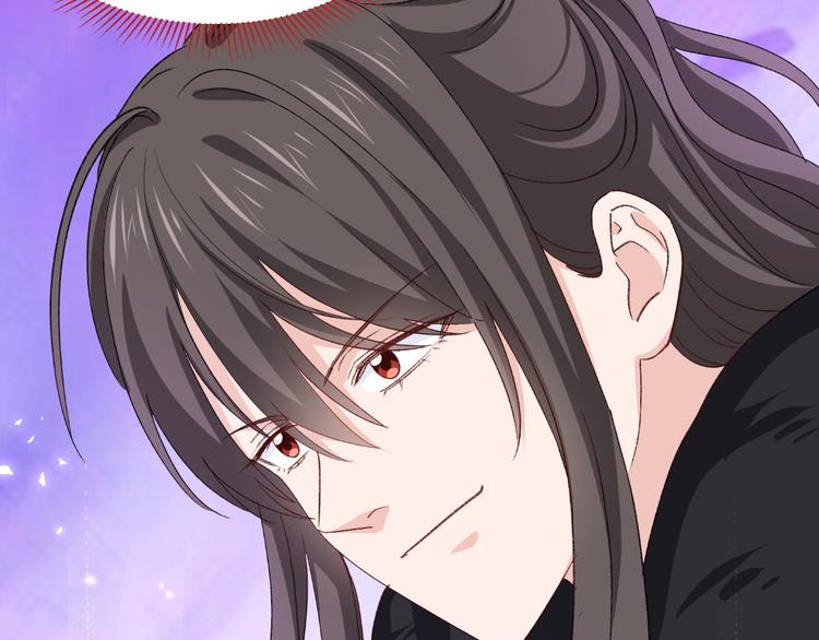 第30话：装什么装......69