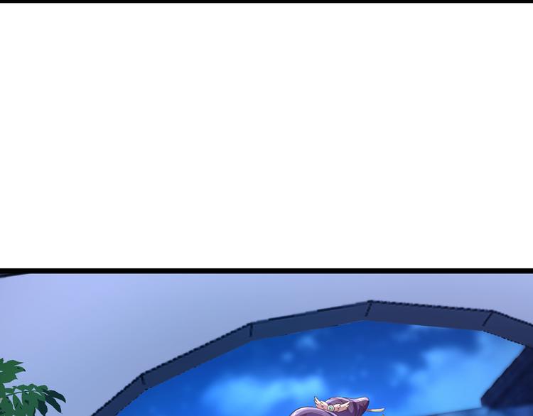 第13话：现在！你就砍啊!130