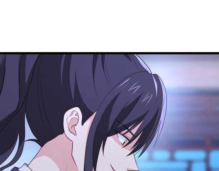 第13话：现在！你就砍啊!98