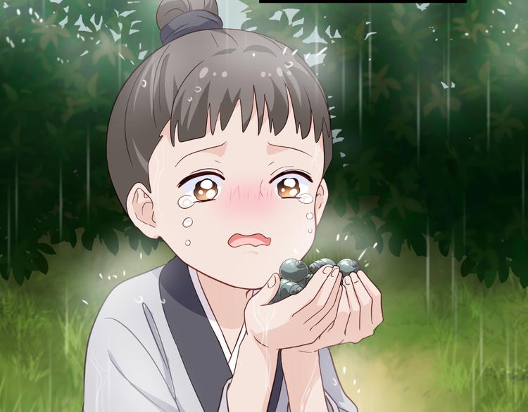 第12话：女菩萨的指点迷津！58