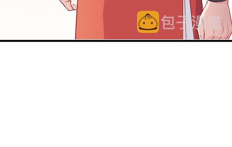第16话：大小姐，会不会太快了100
