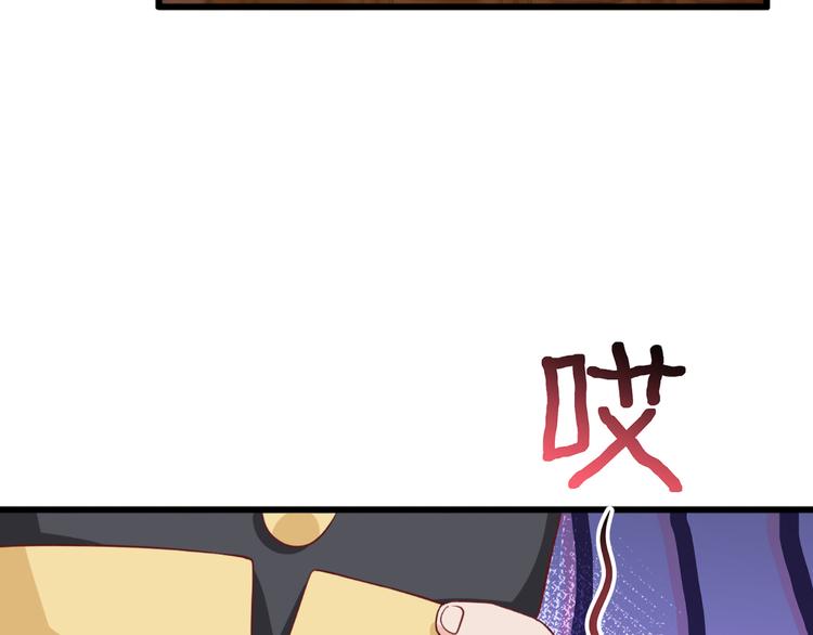 第33话：超赞的败家计划24