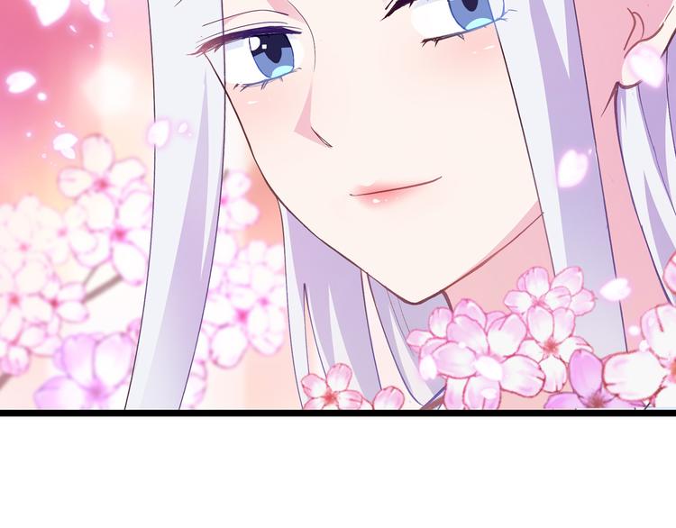第8话：穿越了还要被催婚？！109