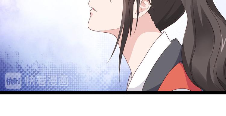 第4话：视察败家计划！115