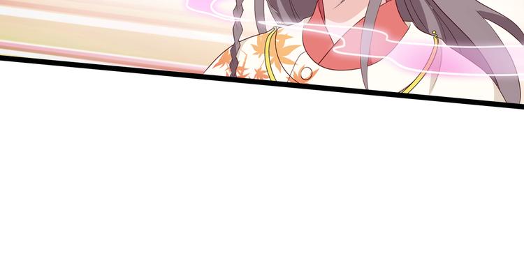 第13话：现在！你就砍啊!89